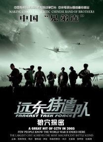 久久大香伊蕉在人线国产联合